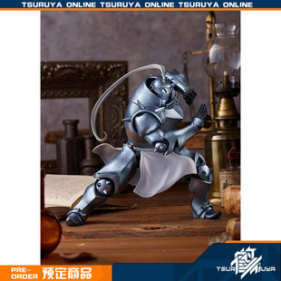 鹤屋定金 GSC 钢之炼金术师 阿尔冯斯 艾尔利克 手办二次再版预定