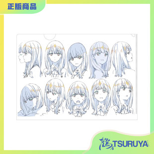 电光超人古立特 SSSS FineΦClover 线稿风原画文件夹 现货