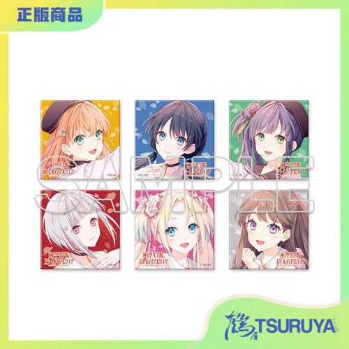 ovelive莲之空女学院吧唧套装