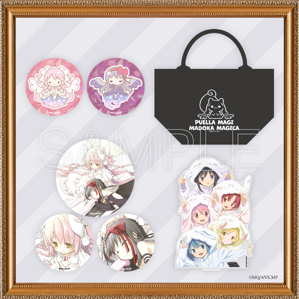 魔法少女小圆SHAFTTEN