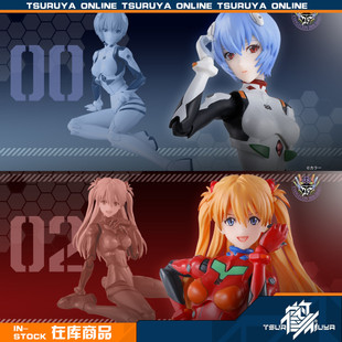 【现货】万代 SHF EVA新剧场版 绫波丽 明日香 战斗服 可动手办