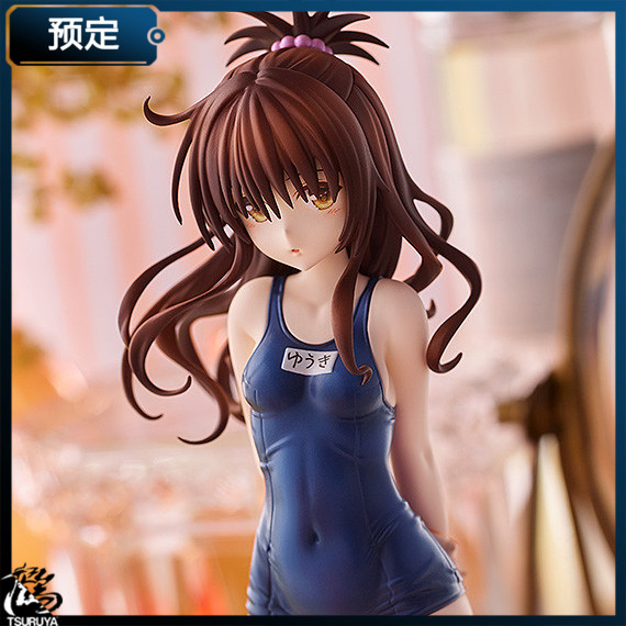 Mf To Love Ru Darkness 结城美柑pop Up Parade 手办代理补款 鹤屋通贩churuya Online 淘优券 Mf To Love Ru Darkness 结城美柑pop Up Parade 手办代理补款 鹤屋通贩churuya Online 淘优券