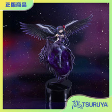 鹤屋通贩 GSC 魔法少女小圆 叛逆的物语 恶魔焰 晓美焰 手办 预定