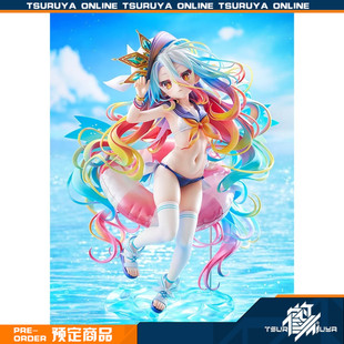 鹤屋定金 GSC 游戏人生 白 水手服风泳装Ver 1/7 手办 预定