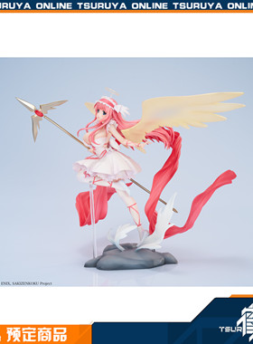 鹤屋定金 MAGI ARTS 咲-Saki- 原村和 和子 1/6 手办 预定