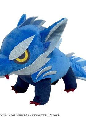 鹤屋定金 Capcom 怪物猎人 Q版毛绒玩偶 冰狼龙 爵银龙 周边 预定