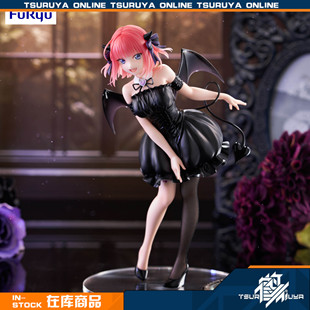 【现货】FuRyu BiCute 五等分的花嫁 中野二乃 小恶魔 景品手办