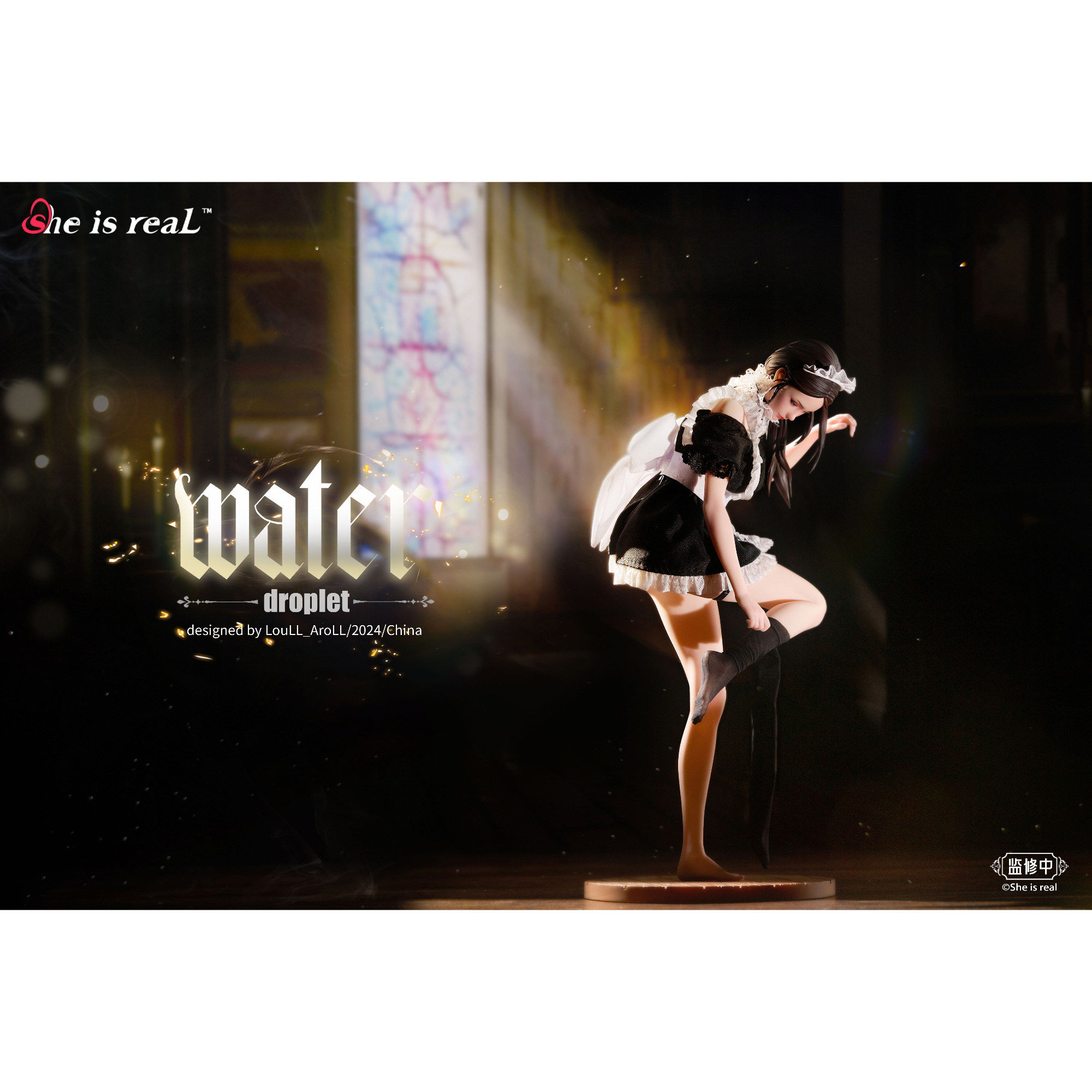 超写实女仆脱袜1/6手办