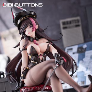 【鹤屋现货】Bibi Buttons 审讯官 宇佐美薰 九叶桑原画 手办