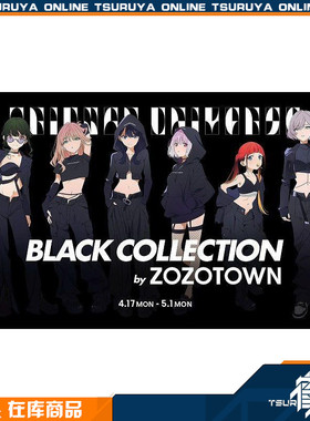 【现货】古立特宇宙 ZOZOTOWN限定 剧场版徽章吧唧立牌橡胶桌垫