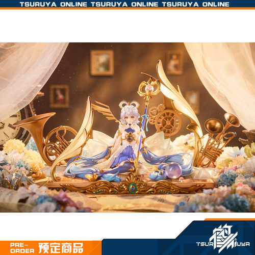 Vsinger洛天依八音奇响Ver