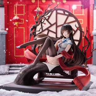 Dream Raise 丰年 恭贺新春 手办 Bison仓鼠 鹤屋现货