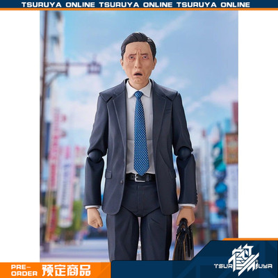 孤独的美食家井之头五郎松重丰