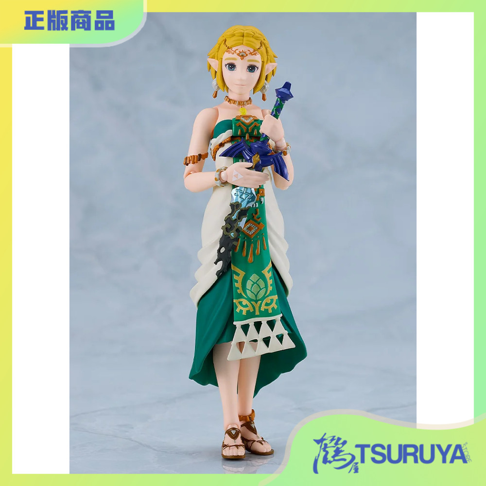 figma塞尔达公主王国之泪手办