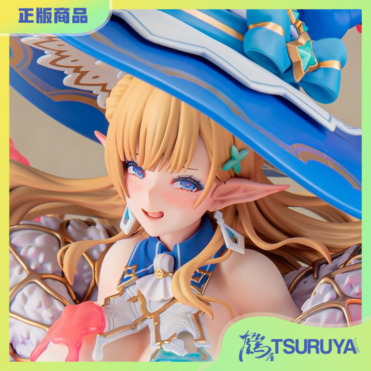 精灵村米林德炼金术师手办