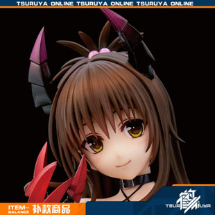 【补款】UnionCreative出包王女 结城美柑Darkness 新包装版 手办