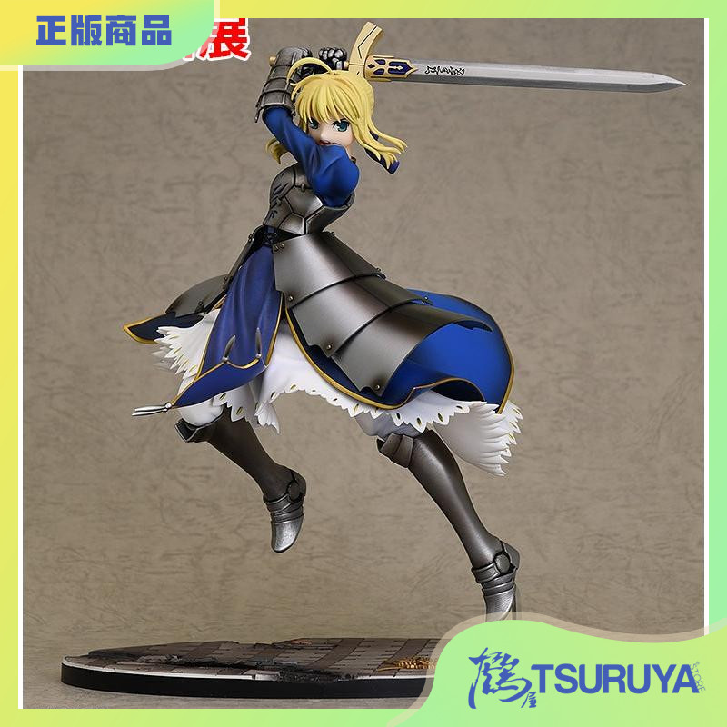 誓约胜利之剑预定手办