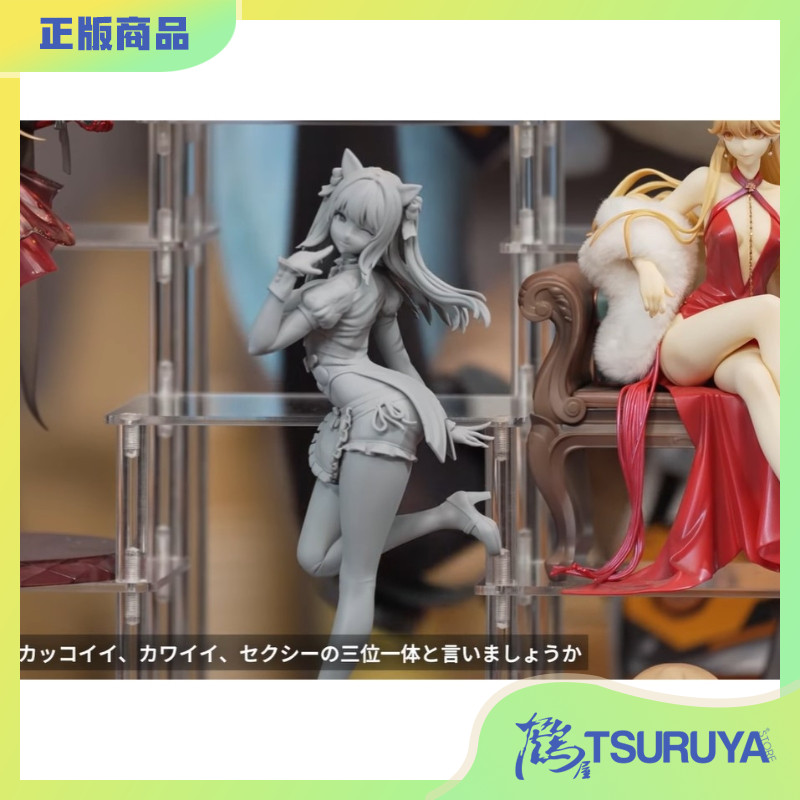 少女前线2追放幼熙甜心奇迹