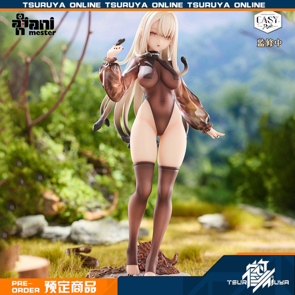 美杜莎雾纱EasyPick系列1/7图片