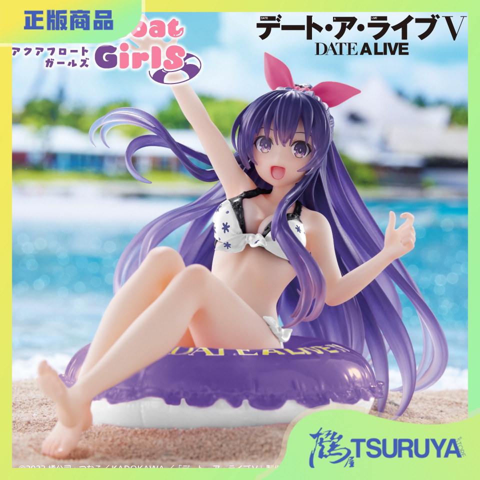 夜刀神十香泳装景品手办