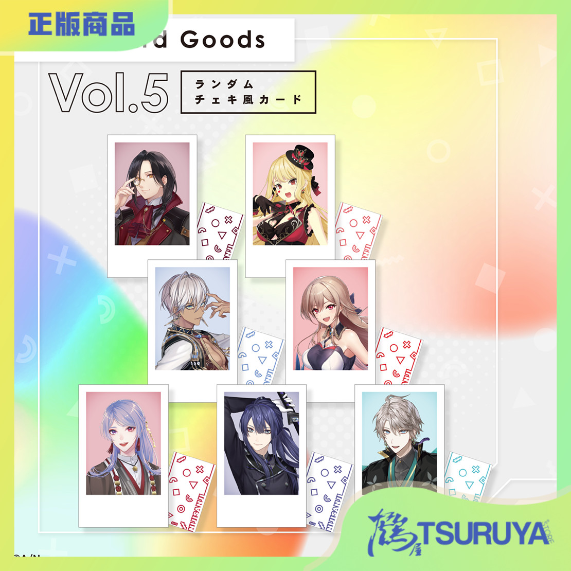 彩虹社Standard第5弹拍立得小卡