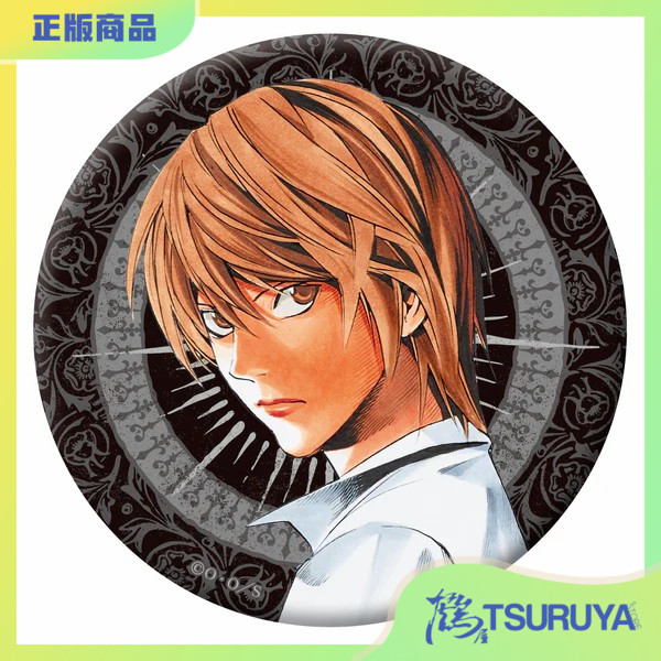 死亡笔记20周年原画展徽章挂件