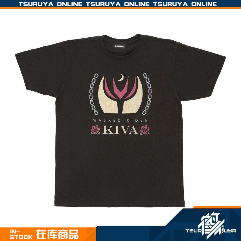【鹤屋现货】BANDAI万代 假面骑士标志纹章徽标 短袖T恤 Kiva
