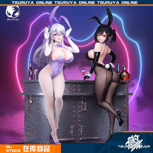 【鹤屋现货】BearPanda 朝凪兔女郎 凛 汐娅 3D水晶眼 温感漆手办