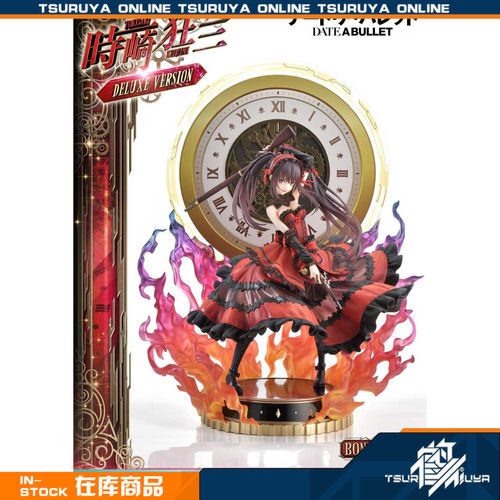 P1S狂三外传时崎狂三手办