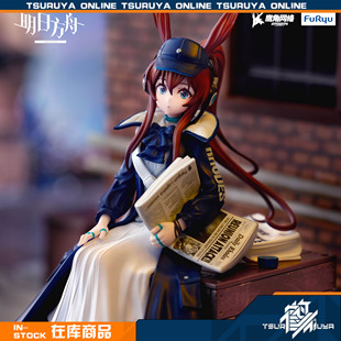 【现货】FuRyu 泡面压 明日方舟 阿米娅 报童 能量联结 景品手办