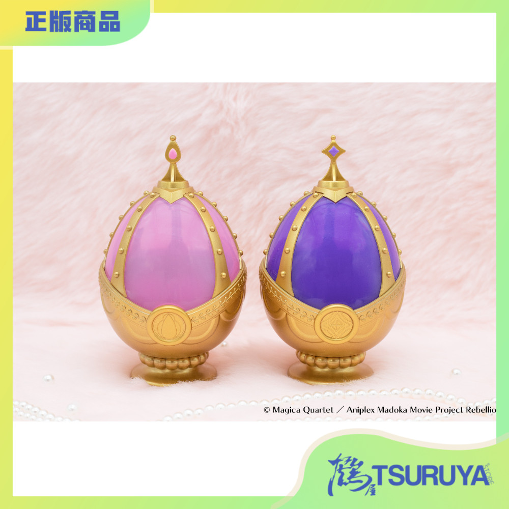 魔法少女小圆灵魂宝石灯光摆件