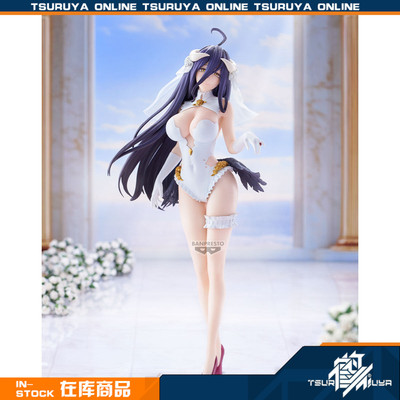 眼镜厂雅儿贝德婚纱手办景品