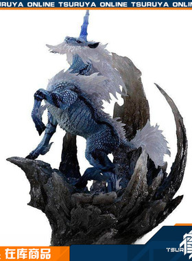 【鹤屋现货】CAPCOM CFB 怪物猎人 幻兽麒麟 复刻版 雕像手办摆件