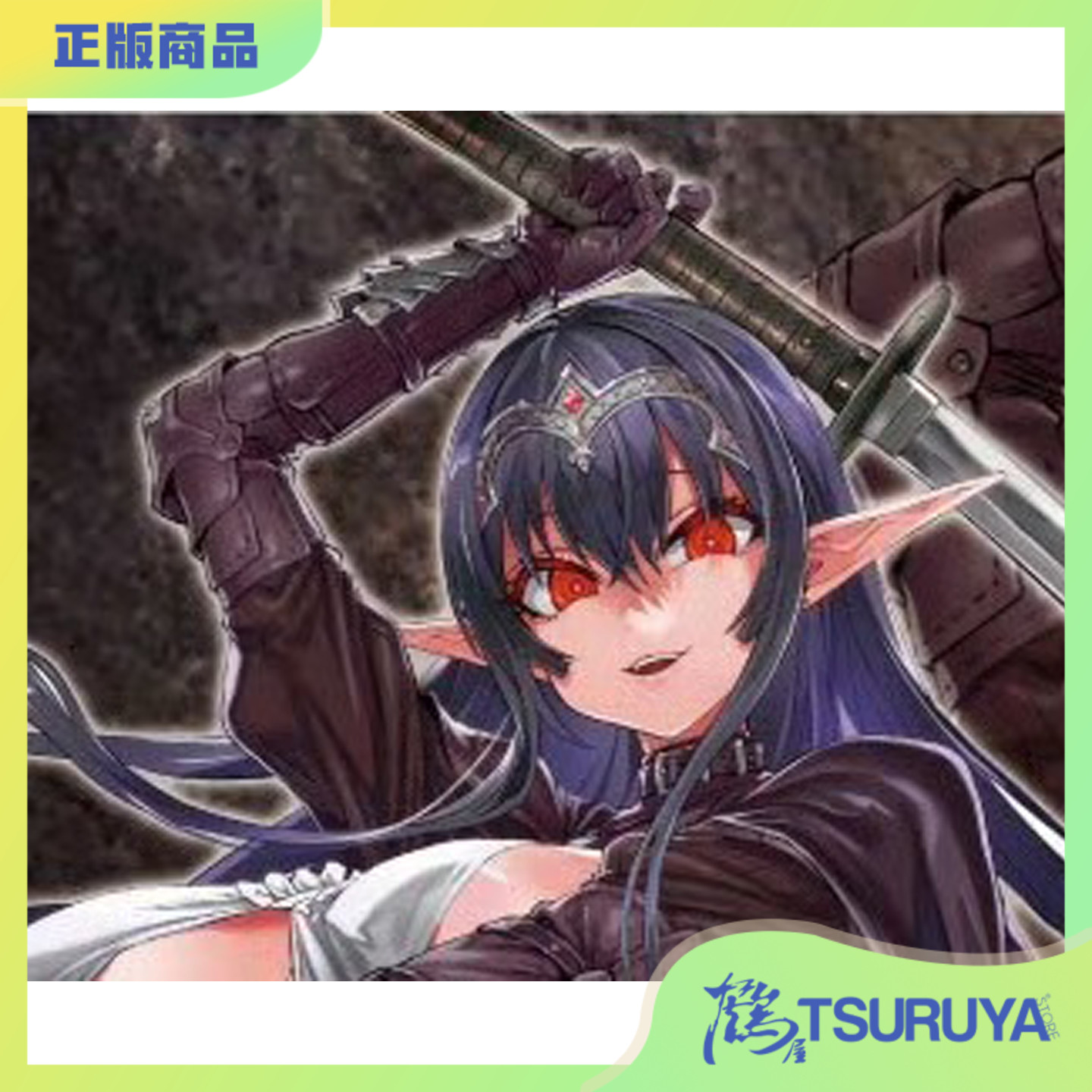 鹤屋 Vertex 精灵村 黑暗精灵 第一村人 朝凪 黛尔菲娜 手办 预定