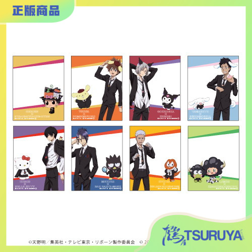 家庭教师三丽鸥透卡周边盲盒