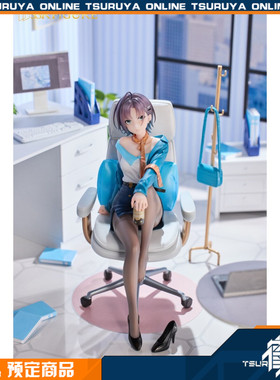 鹤屋定金SSR FIGURE 偶像大师闪耀色彩 浅仓透 雀魂联动 手办预定