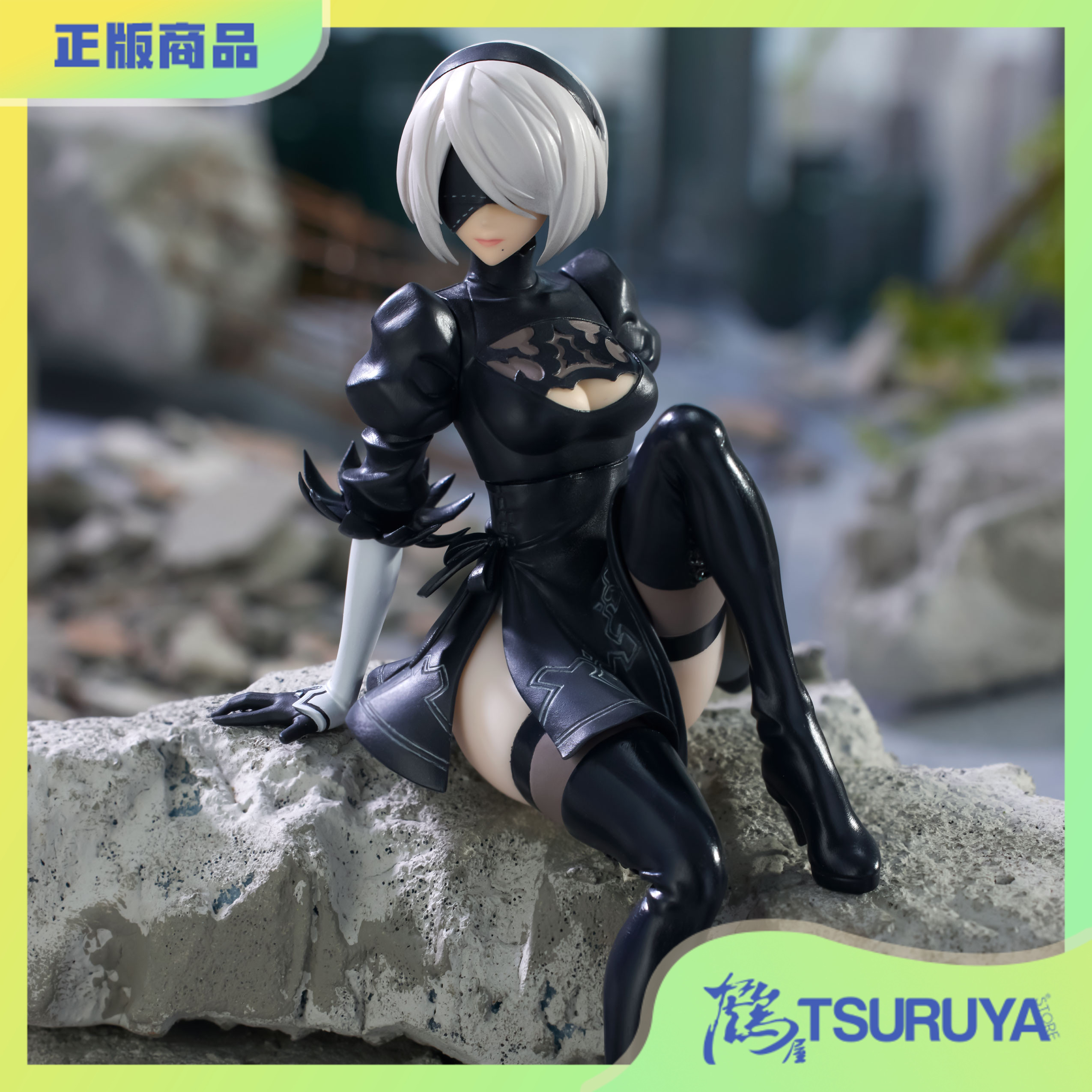 鹤屋 FuRyu 尼尔 机械纪元 2B 寄叶二号B型 压泡面景品 再版 预定