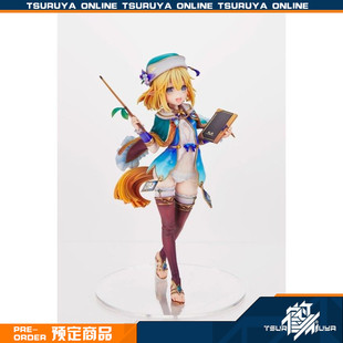 鹤屋通贩 Vertex 精灵村 村里的老师 莫妮卡 つなこ 手办 预定