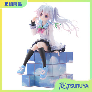 nine 新海天 鹤屋通贩 手办 预定 QUADRAT