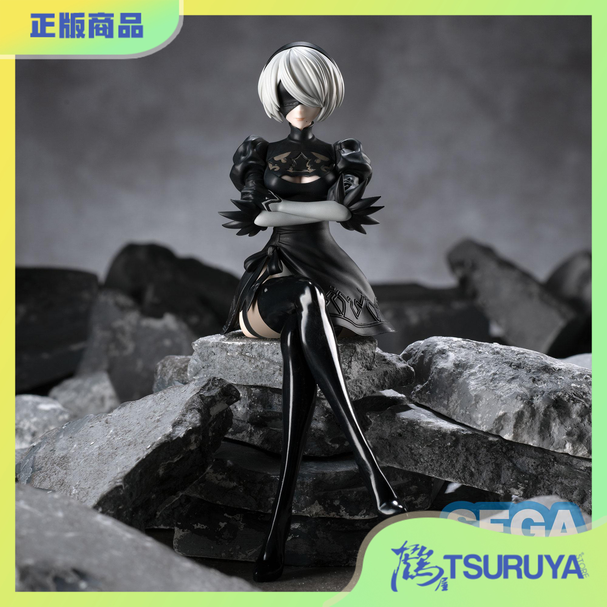 鹤屋 SEGA 尼尔 机械纪元 2B 寄叶二号B型 压泡面景品 再版预定