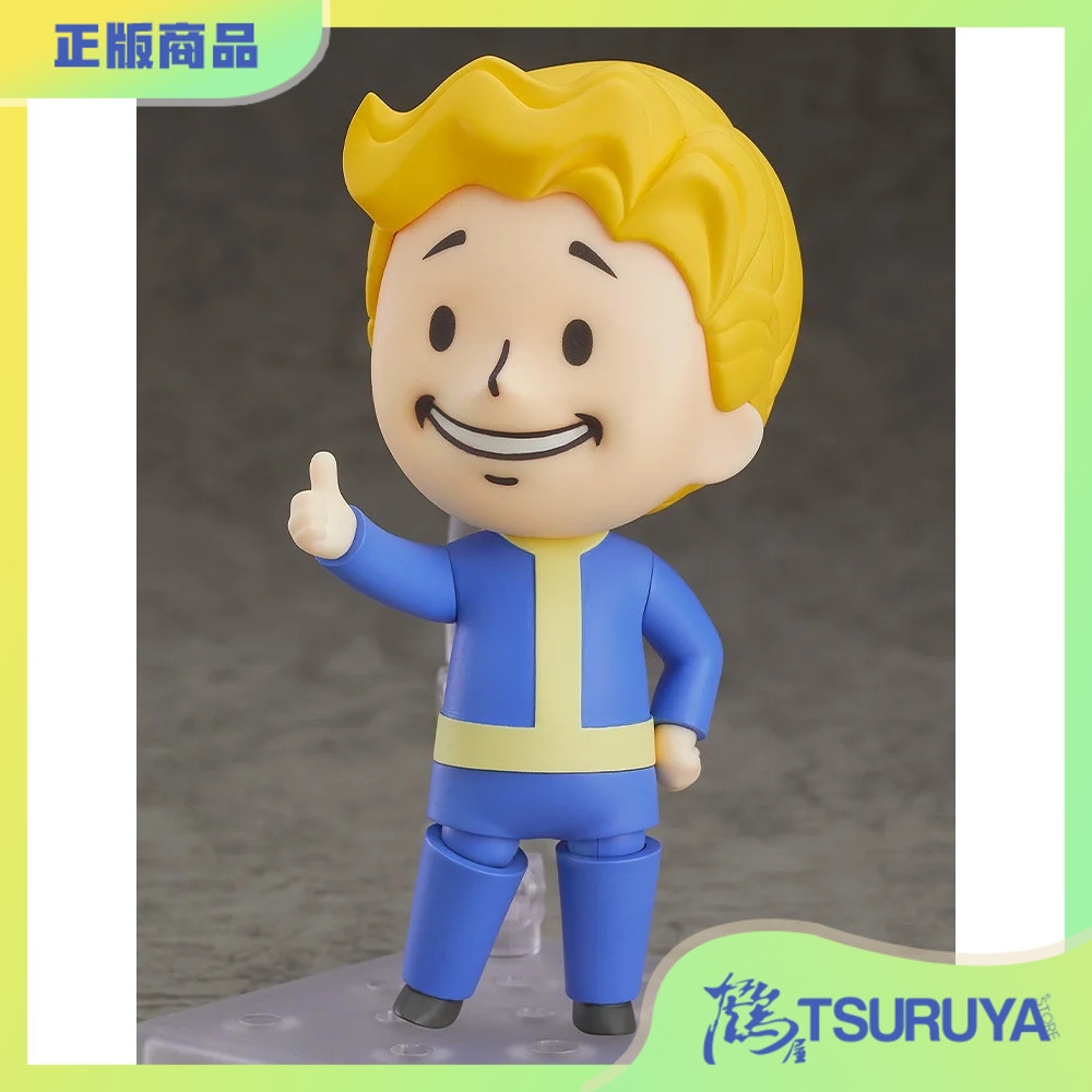 辐射避难所小子76粘土人