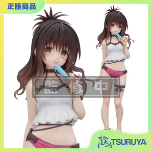 结城美柑 出包王女DARKNESS Trio Try 预定 鹤屋 iT景品 FuRyu