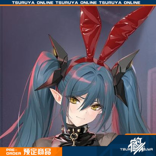 鹤屋定金 AniGame 碧蓝航线 瑞吉娜 仓库中的暗之龙 手办 预定