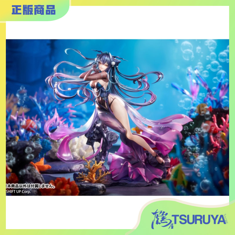 NIKKE小美人鱼深渊之花