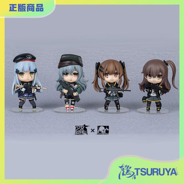 少女前线小手办RingToys