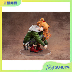 米山舞 明日香 Ver.RADIO Part.3 HobbyMax EVA 手办 鹤屋现货