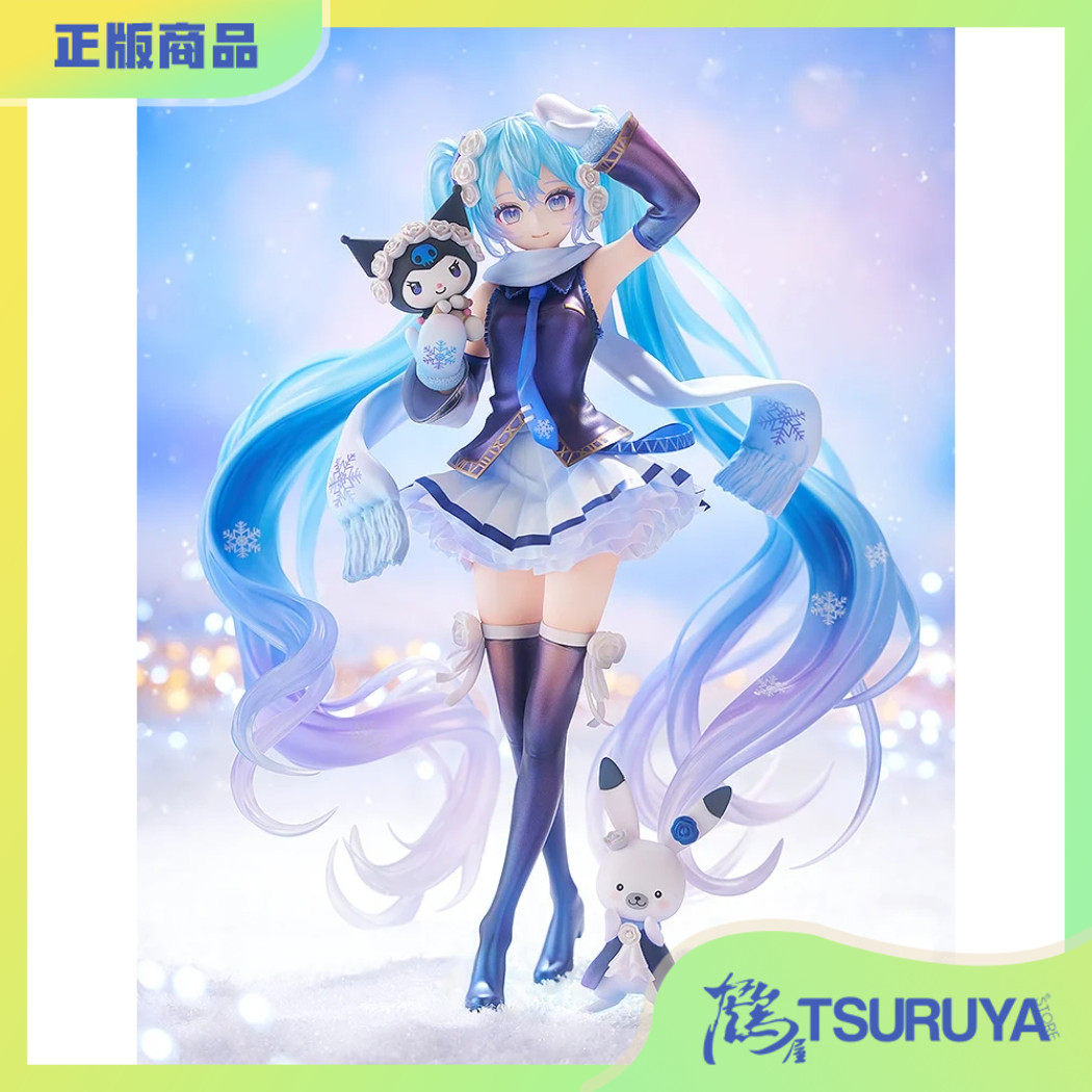 初音未来MIKU三丽鸥酷洛米