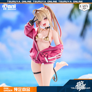 鹤屋 大漫匠Animester 甜心降临 阿库咪 Easy Pick系列 手办 预定