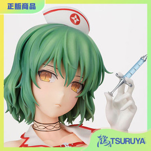 【鹤屋现货】HOBBY STOCK 闪乱神乐NewLink 日影 护士服 手办