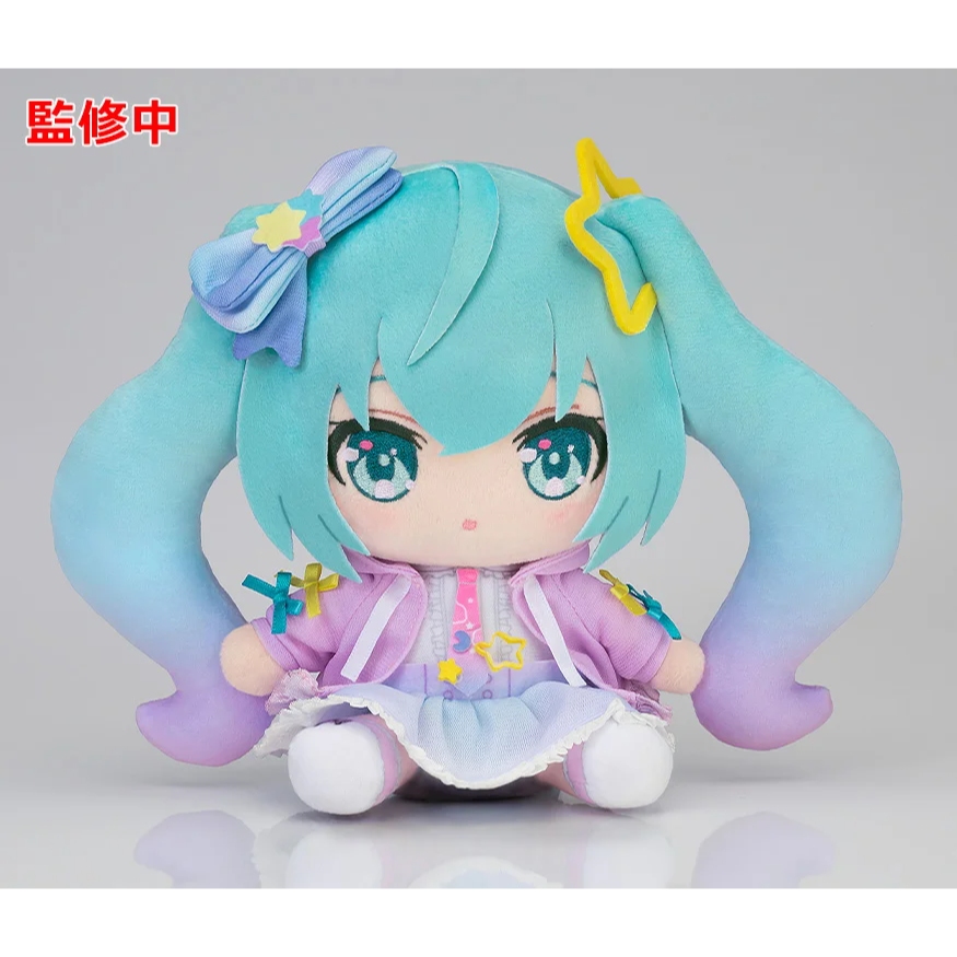 MIKUDigitalStars2021